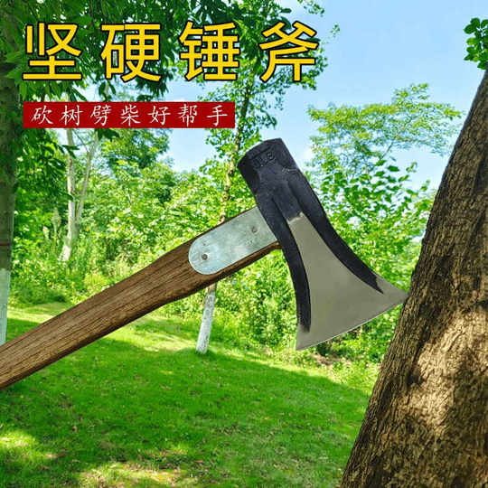 足铁匠斧头专用劈柴斧子锰钢斧头劈材斧专用劈材斧多功能农村斧头