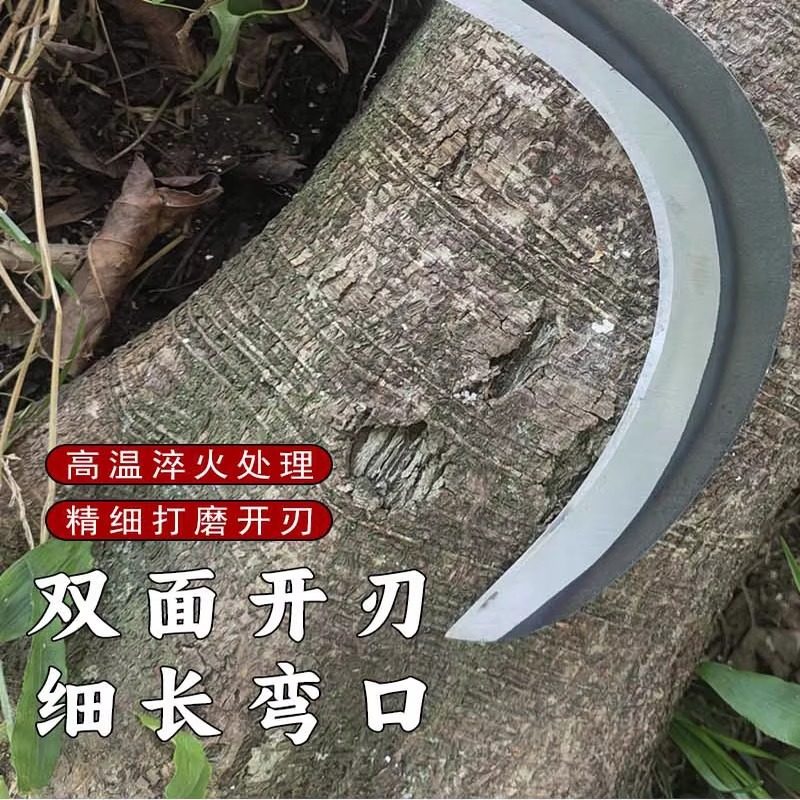 锰钢槟榔刀农用割草刀高空摘果香蕉剪枝多功能家用加厚镰刀修枝刀,淘宝优惠券,粉丝福利购,淘宝优惠卷