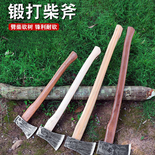 十斤大斧头锻打轨道钢柴斧破柴工具劈柴斧头砍柴斧加重板斧东北斧