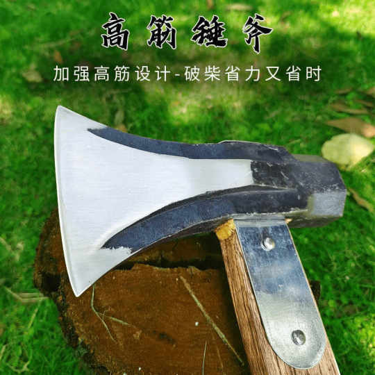足铁匠斧头专用劈柴斧子锰钢斧头劈材斧专用劈材斧多功能农村斧头