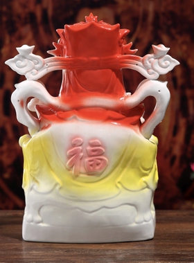 财神爷陶瓷佛像不褪色文财神供奉家居店铺摆件工艺礼品套装