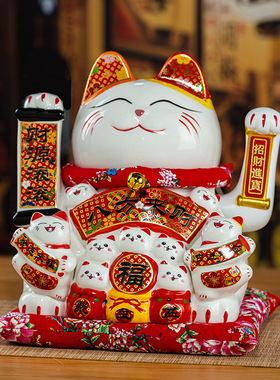 名品优选德化陶瓷自动招手摇手招财猫摆件发财猫店铺开业乔迁送