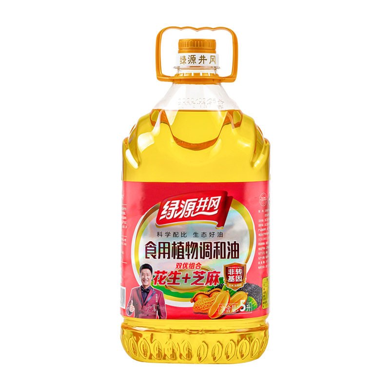 绿源井冈花生芝麻食用植物调和油5L物理压榨食用油,淘宝优惠券,粉丝福利购,淘宝优惠卷