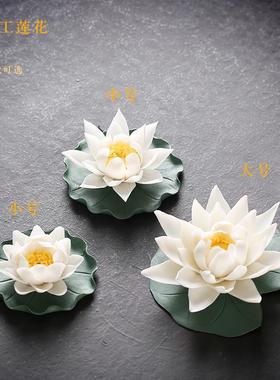 新中式创意纯手工陶瓷捏花摆件工艺品个性家居装饰品莲花桌面摆件