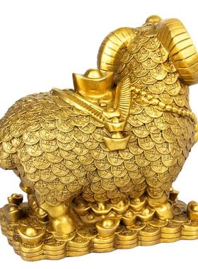 朴器 铜羊摆件铜金钱元宝绵羊工艺品客厅办公室家居摆设大号