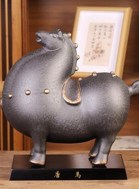 陶瓷绿马摆件中式家居创意招财唐马客厅办公室桌面装饰工艺品礼品