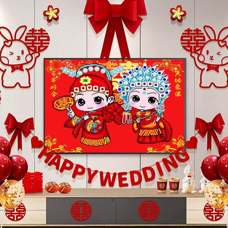 5d钻石画2025新款客厅满钻结婚新婚礼物手工自制diy砖贴画十字绣,淘宝优惠券,粉丝福利购,淘宝优惠卷