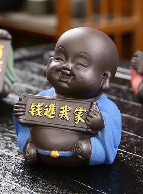 小和尚桌面摆件家居饰品客厅办公室玄关茶室茶桌摆设精品茶宠茶玩