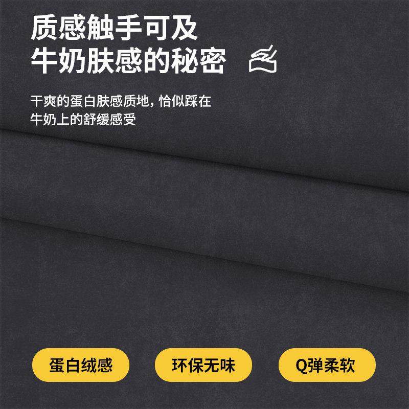 乳胶硅皮革楼梯踏步垫子带折边免胶自粘防滑地垫家用实木楼梯地毯,淘宝优惠券,粉丝福利购,淘宝优惠卷