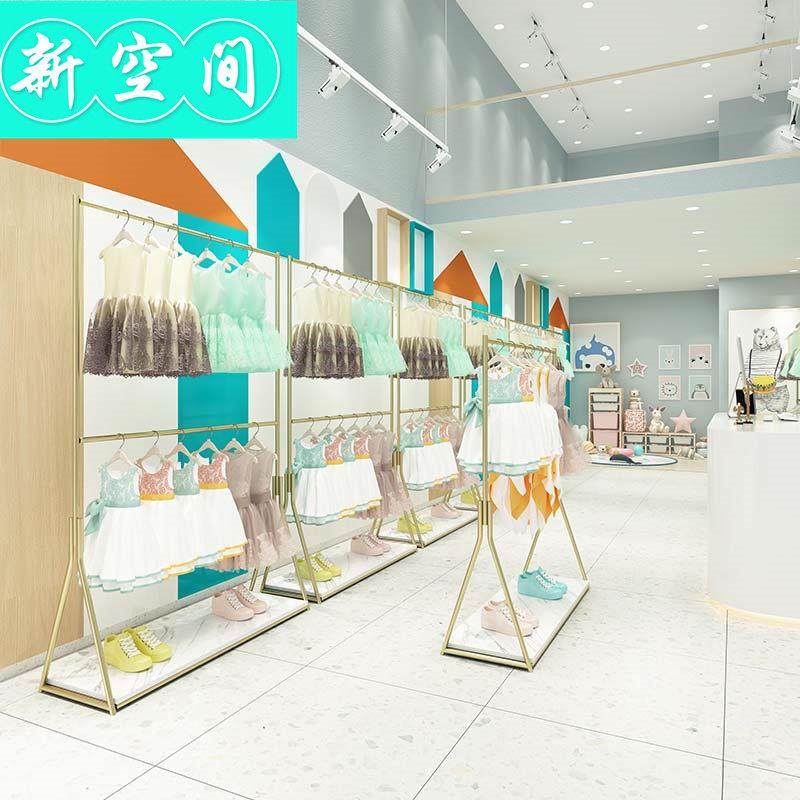 童装架可调节服装店货架展示架网红店装修卖儿童衣服陈列架挂衣架,淘宝优惠券,粉丝福利购,淘宝优惠卷