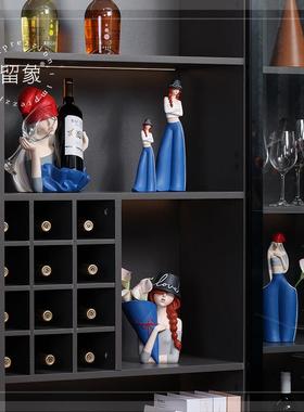 留象酒柜装饰品摆件创意红酒架旁置物架上面客厅电视柜上放的摆件
