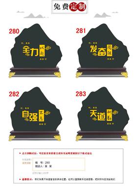 鸿运当头客厅酒柜电视柜玄关中式家居摆饰山水画 画办公室书柜装