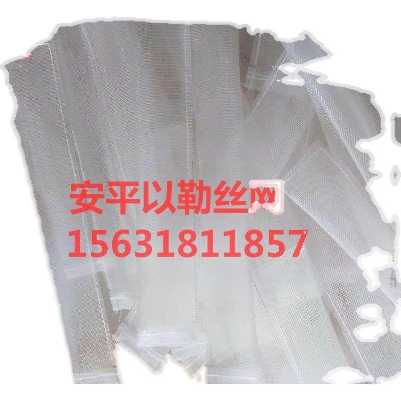方孔pp过滤网120目1.27m宽pp编织网布pp筛网耐酸碱耐高温pp过滤网,淘宝优惠券,粉丝福利购,淘宝优惠卷