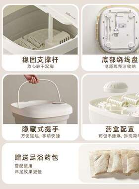 小熊可折叠泡脚桶便携家用恒温加热儿童泡脚盆养生按摩足浴洗脚盆