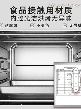 小熊烤箱家用小烤箱20升烘焙专用小型迷你电烤箱一体蛋糕面包全新