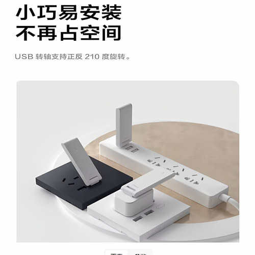 绿米aqara网关M100已接入HomeKit Matter智能家居控制中心 - 图3