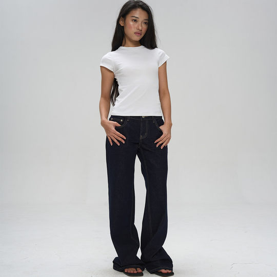 Veryrareme low-rise straight-leg raw jeans