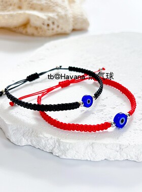 手工编织恶魔之眼手链EvilEye