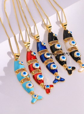 EvilEye恶魔之眼鱼吊坠项链