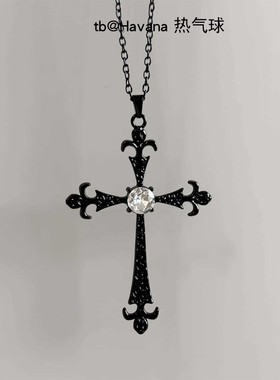 巴洛克黑色大十字架吊坠项链