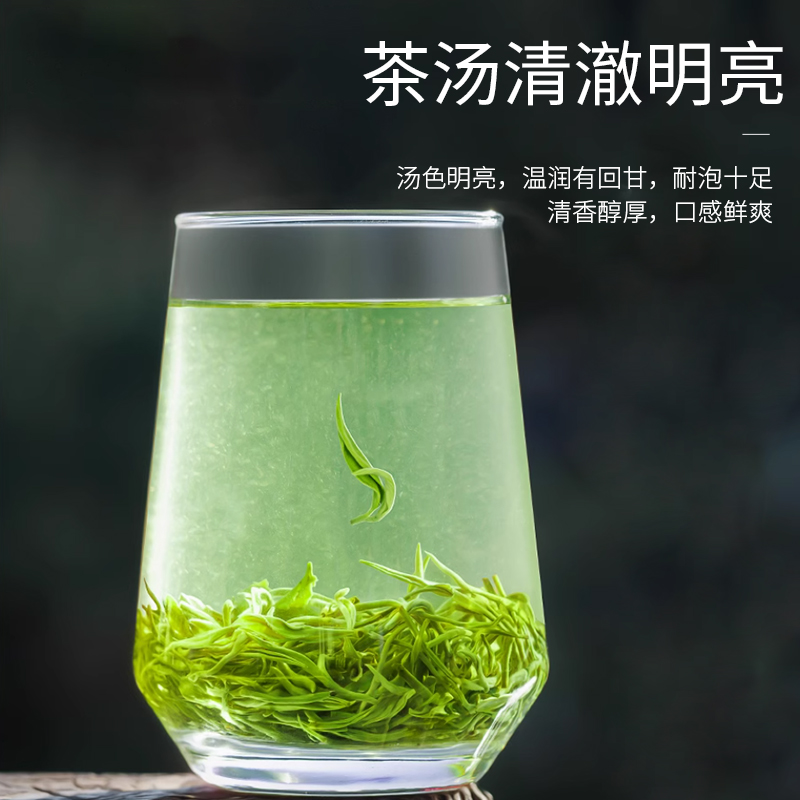 李陌茶苏州明前碧螺春2024新茶茶叶绿茶可冷泡茶一级非特级礼盒装 - 图0