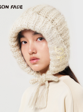 【明星同款】龙脸DRAGON FACE 雪地温暖毛线帽 针织帽系带