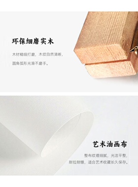 心想事成平安喜乐红字喜庆木质挂画励志文字房间装饰画玄关背景墙