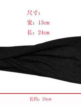 Headband Men Women Band Sweatband Sport Running Hair Ribbon