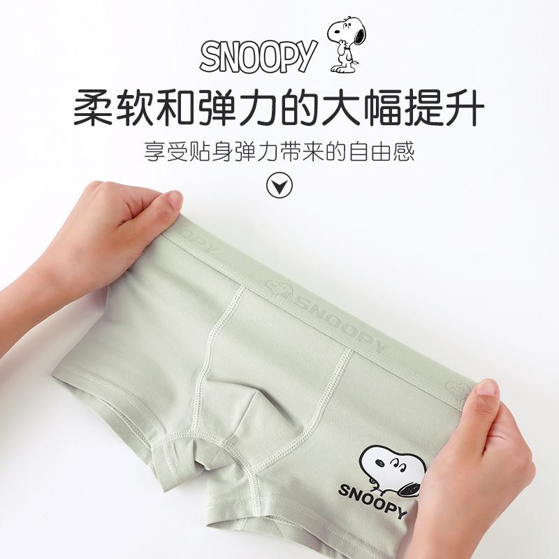 图4