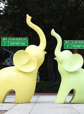 玻璃钢几何抽象大象雕塑户外园林景观商场简约卡通动物美陈装饰品