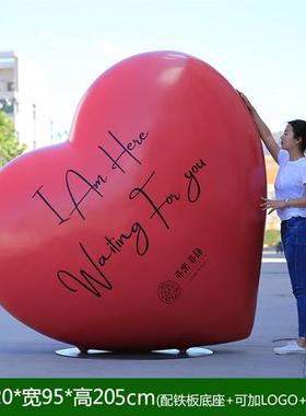 大型月亮爱心玻璃钢发光摆件商场网红拍照打卡雕塑房地产景区装饰