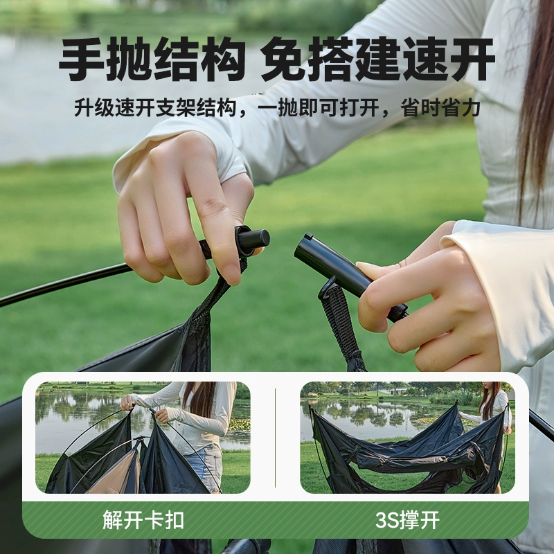 错山帐篷户外野营过夜折叠便携式加厚黑胶全自动单人速开露营装备 - 图0