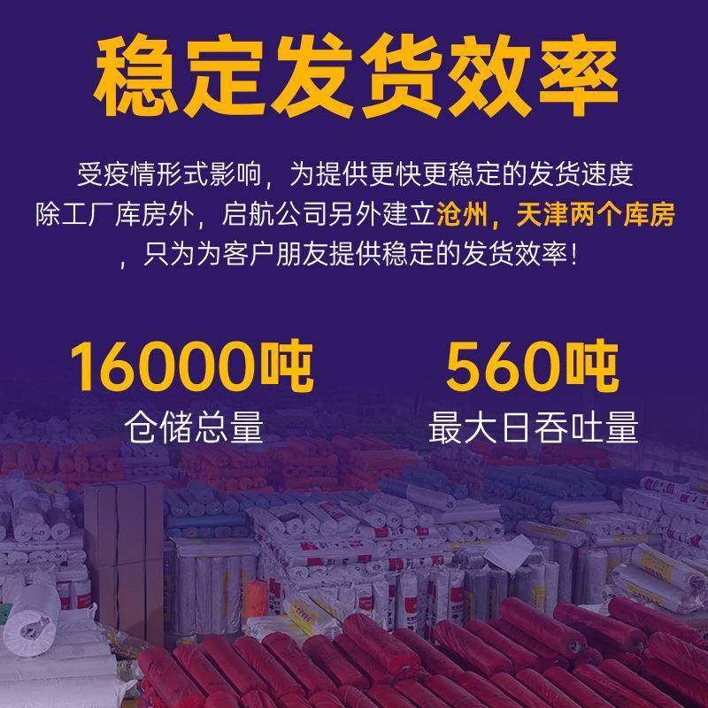 夹布橡胶板小货车车厢垫汽车铺车底用的胶皮夹线加布橡胶垫加工,淘宝优惠券,粉丝福利购,淘宝优惠卷