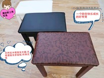 Solid Wood Lift Single Double Piano Bench Electric Piano Bench Electronic Guitar Bench Guzheng Bench Dresden Guitar Stool