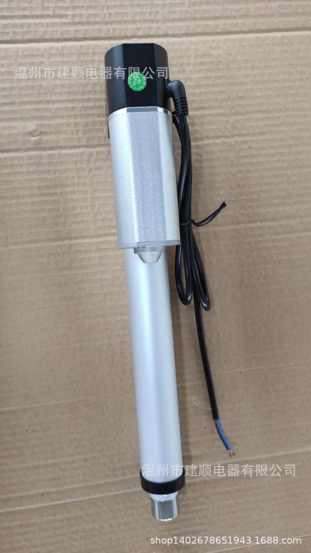 销电动推杆12v24v推杆4000N行程50mm建顺电器低噪音蜗轮蜗杆厂 - 图0