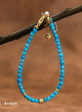 SMGI/银镀金绿松石手链节日送礼