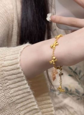 SMGI/高级感通勤沙金蝴蝶结手链