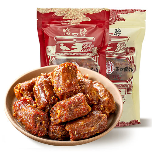 陈阿炳鸭脖椒盐香辣味手撕风干福建三明特产食品小吃零食旗舰店 - 图3