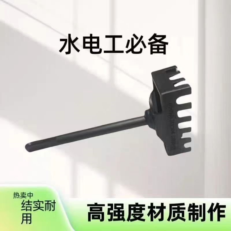 电工线盒专用电锤方柄开孔神器快速方形打孔器加硬耐磨,淘宝优惠券,粉丝福利购,淘宝优惠卷