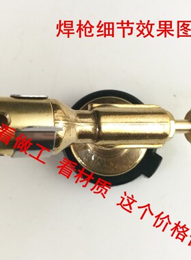 高温纯铜卡式喷火枪家用焊接工具焊枪烧烤瓦斯喷火枪炭烧猪毛气瓶