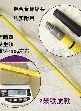 华德豪佳饰20寸油漆滚筒刷尼龙丝加长22寸滚刷50厘米cm中毛尼龙毛