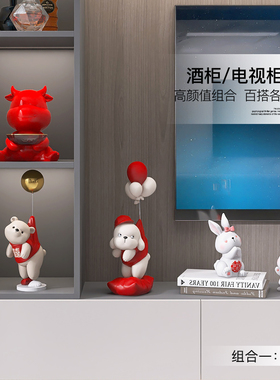 棕榈树酒柜组合摆件轻奢时尚