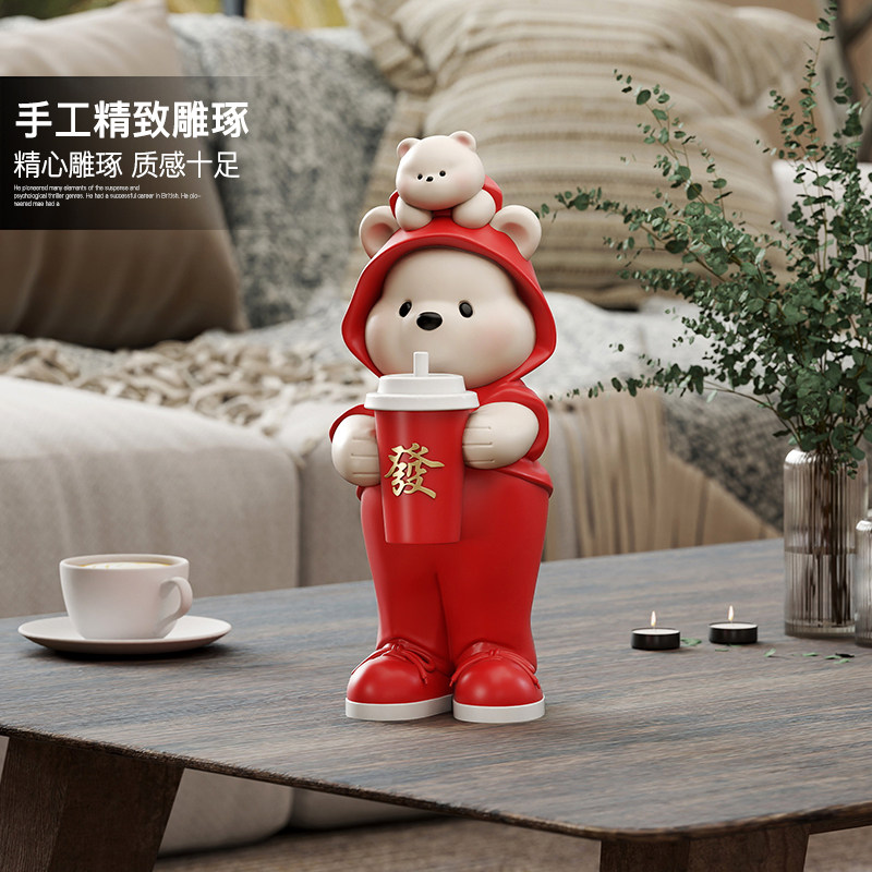 可爱治愈小熊桌面摆件客厅玄关电视柜酒柜家居装饰品新年生日礼物,淘宝优惠券,粉丝福利购,淘宝优惠卷