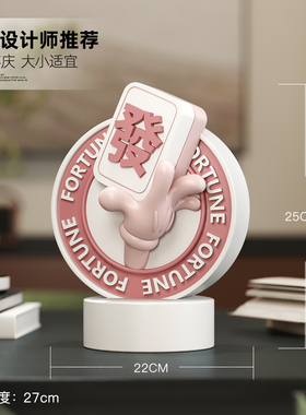 棕榈树手牌摆件工艺品摆台