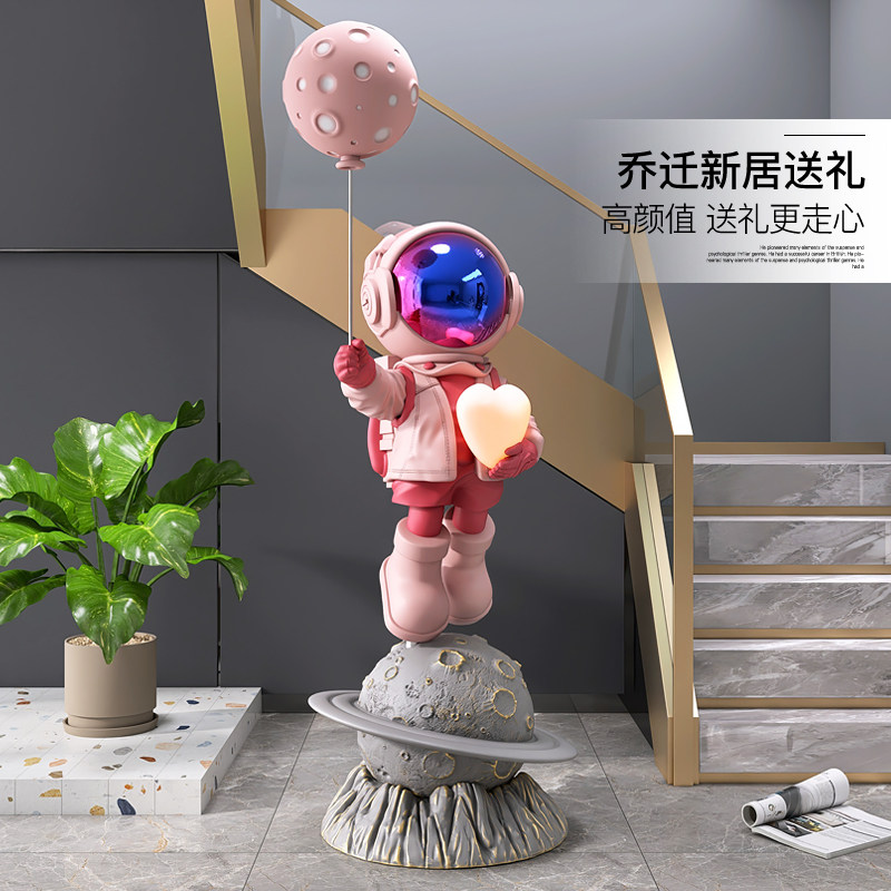  棕榈树摆件