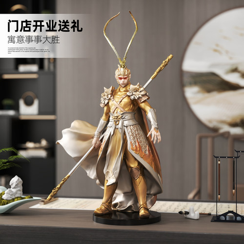 斗战胜佛孙悟空摆件家居饰品客厅玄关电视柜齐天大圣乔迁开业礼品 - 图3