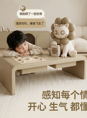 AI智能发财猫树脂桌面摆件