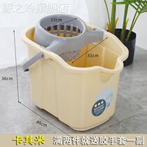 Thickened mop floor Mop Bucket Hand Mop Bucket Home Old Tug Bucket Wringing Bucket Mopping Bucket Wringing Barrel Dumping Bucket