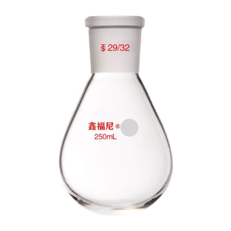 茄形瓶耐高温圆底 25 50 100 150 250 500 1000 2000ml 茄形烧瓶,淘宝优惠券,粉丝福利购,淘宝优惠卷