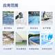 Portable residual chlorine detection instrument Water quality multi-parameter chlorine dioxide ozone total chlorine sewage water plant swimming pool